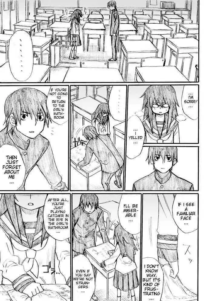 Onani Master Kurosawa Chapter 26 17